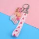 Lanyard Keychain