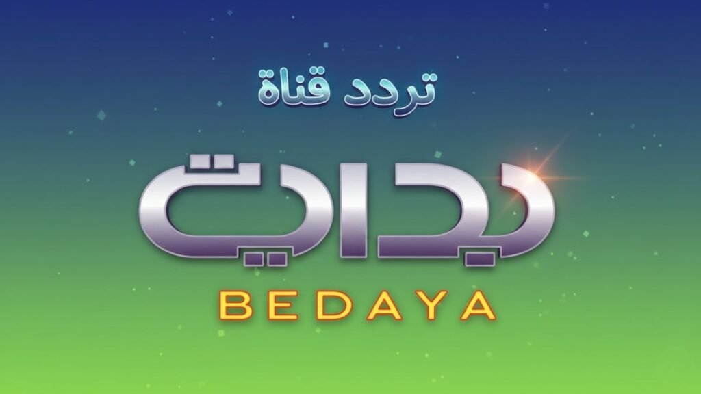 Choosing Online Slots Offering Great Entertainment and Value Online Slots